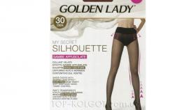 Колготки бесшовные для современных модниц