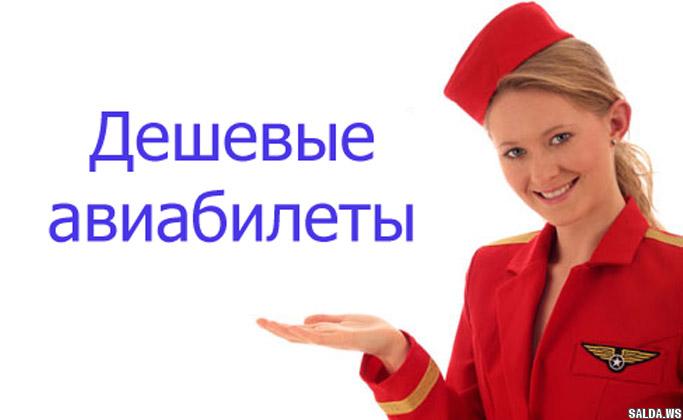 Открыть в полный размер