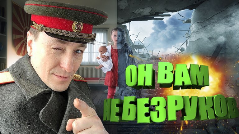 Открыть в полный размер