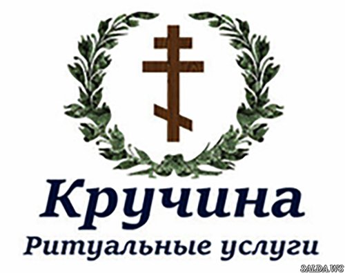 Открыть в полный размер