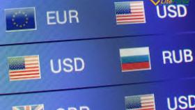 Где в Ровно выгодно обменять деньги?