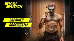 Как знаменитости помогают в продвижении букмекерских контор