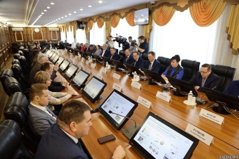 Открыть в полный размер