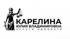 Юридическая помощь физическим лицам в Екатеринбурге: надежная защита ваших прав и интересов
