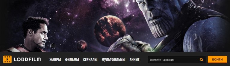 Открыть в полный размер