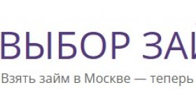 Пользовательский опыт на кредитных платформах и что важно для потребителей