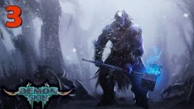 Бег с препятствиями►Demon Skin►Прохождение►Часть 3