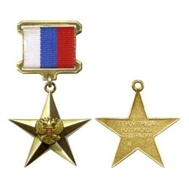Открыть в полный размер