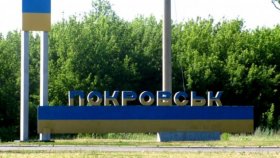 Автобусы Харьков-Покровск, как доехать дешево и с комфортом?