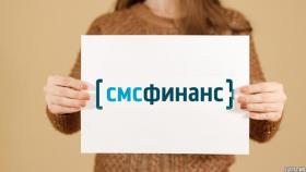 Как получить онлайн займ?