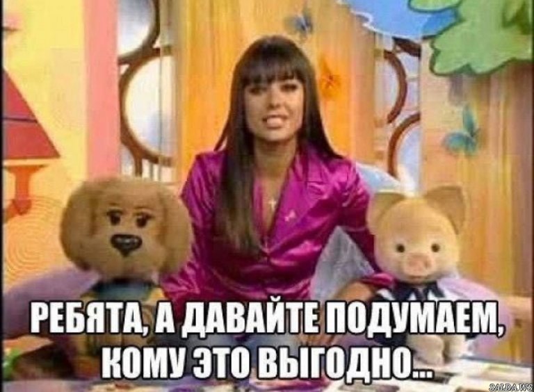 Открыть в полный размер