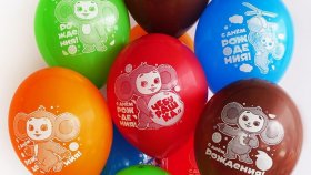 Воздушные шары на праздник: стоит ли?