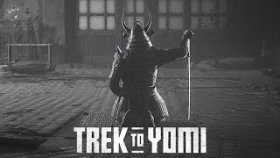Месть Свершилась | Trek to Yomi | Прохождение: Финал