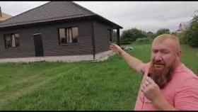 Цена Дома из Арболитовых блоков/ Строительство Домов в Краснодарском крае и в Крыму/Арболит Юг