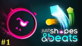 Just Shapes &amp; Beats - Попробуем ещё раз #1