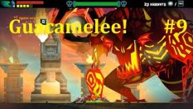 Guacamelee! Прохождение - Финальная битва с Клаакой #9