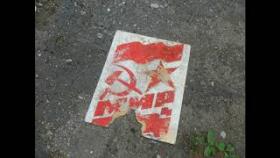 Пивзавод RIP
