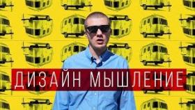Как выглядит Американская мечта? Стереотипы про Америку.