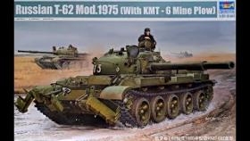 Т-62 - советский средний танк