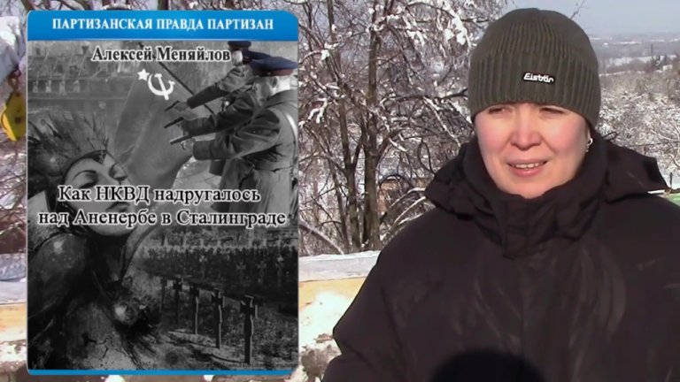 Открыть в полный размер
