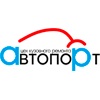 АВТОПОРТ