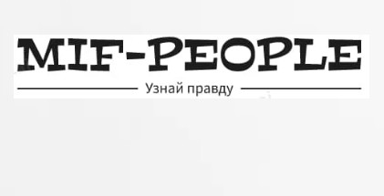 Открыть в полный размер