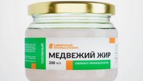 Медвежий жир и его польза