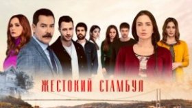 Почему многие любят смотреть сериалы в интернете