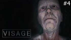 БАБУШКА ЛЮБИТ ГОТОВИТЬ ►Visage ►Прохождение #4