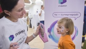 24 и 25 января совместно c «Рувики» в детских поликлиниках Москвы проведены познавательные акции