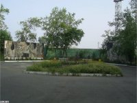 Парк им. Гагарина