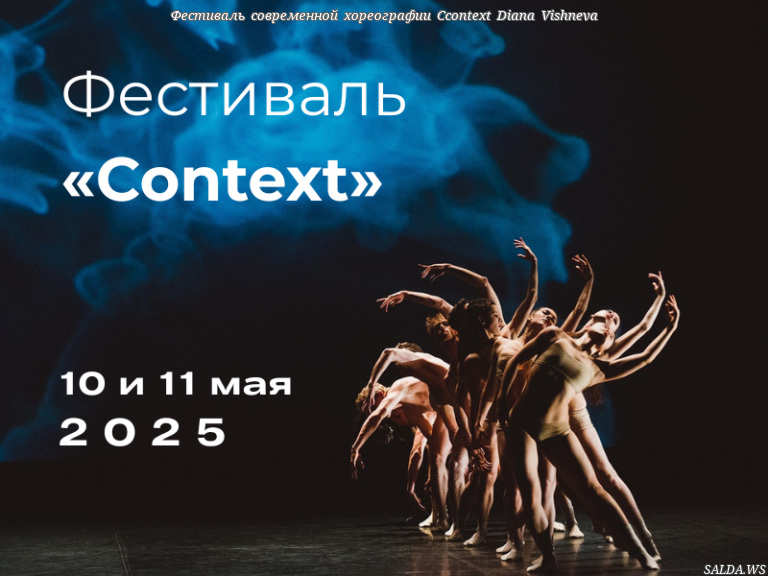 Открыть в полный размер