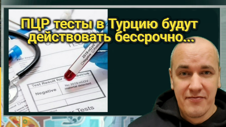 Открыть в полный размер