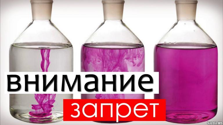 Открыть в полный размер