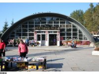 Торговые ряды ВСМПО