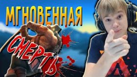 Альтаода мгновенно &quot;ЛОПНУЛ&quot; в CUSTOM HERO CHAOS | Dota 2 из Твича