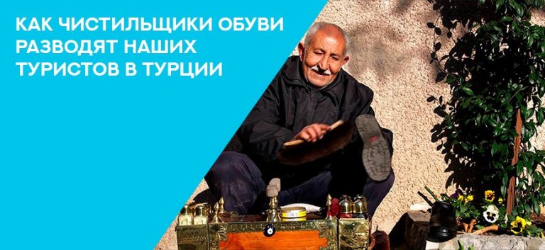 Открыть в полный размер