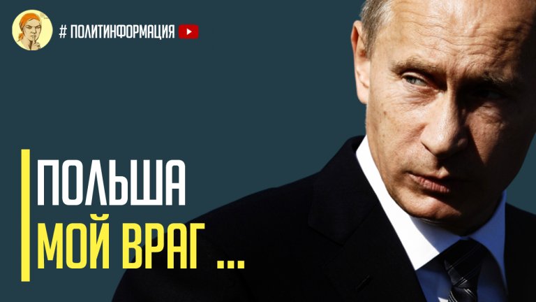 Открыть в полный размер