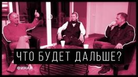 Куда инвестировать в кризис? Инвестиции во время коронакризиса.  Что будет с производством?