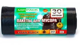 Заказать мешки ПВД онлайн