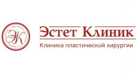 Клиника &quot;Эстет&quot; - пластическая хирургия и косметология для вас