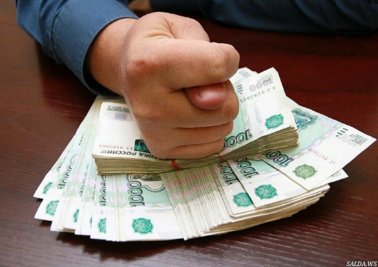 Открыть в полный размер