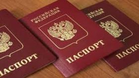 Режим работы отделения по вопросам миграции в майские праздники