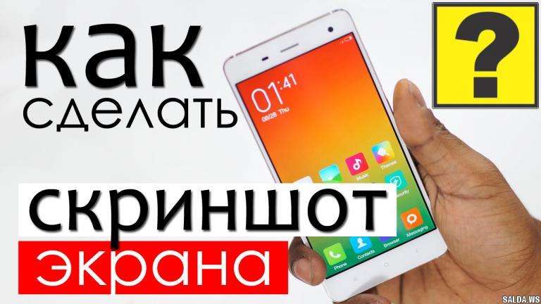 Открыть в полный размер