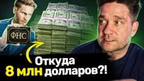 ЭТА воронка принесла 8 млн долларов! РАБОЧАЯ воронка для привлечения партнеров в бизнес.