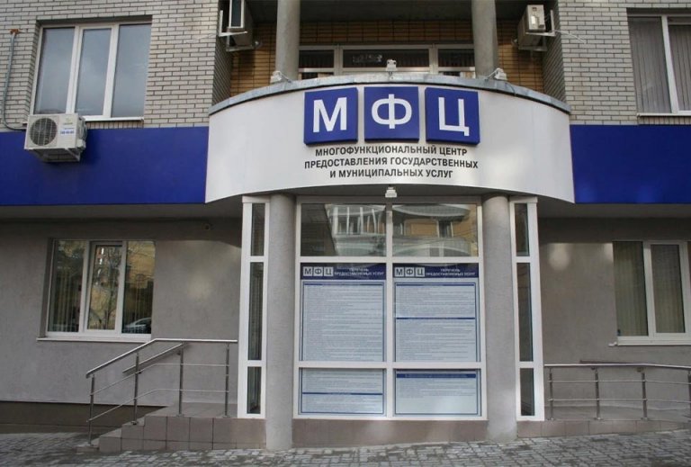 Открыть в полный размер