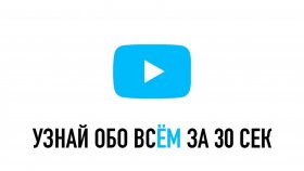 Вебстудия.net Заказать сайт для бизнеса. Создание сайтов и мобильных приложений