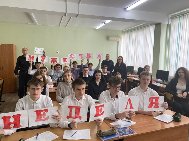 Открыть в полный размер