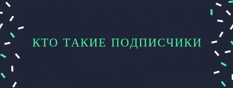 Открыть в полный размер