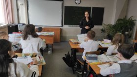 Дети России